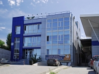 Rostov-on-Don, Malinovsky st, house 54Г. store