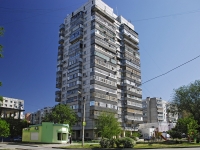 Rostov-on-Don, Stachki avenue, house 224. Apartment house