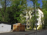 Rostov-on-Don, Stachki avenue, house 235. Apartment house