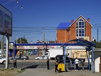 Rostov-on-Don, Stachki avenue, house 234. store