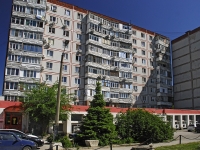 Rostov-on-Don, Stachki avenue, house 212. Apartment house