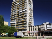 Rostov-on-Don, Stachki avenue, house 216. Apartment house