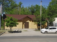 Rostov-on-Don, Stachki avenue, house 243. store