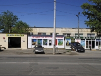 Rostov-on-Don, Stachki avenue, house 243. store