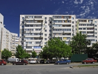 顿河畔罗斯托夫市, 339 strelkovoy divizii st, 房屋 29. 公寓楼