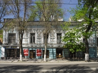 улица Советская, house 11. многоквартирный дом