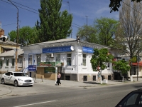 улица Советская, house 13. многофункциональное здание