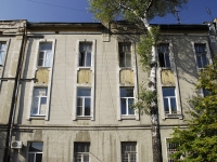 Rostov-on-Don, st Mayskaya 1-ya, house 30. Apartment house