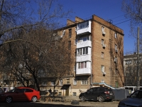 Rostov-on-Don, Lenin st, house 103. Apartment house