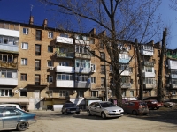 Rostov-on-Don, Lenin st, house 103. Apartment house