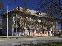 Rostov-on-Don, Lenin st, house 104. Apartment house