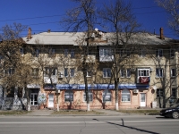 Rostov-on-Don, Lenin st, house 104. Apartment house