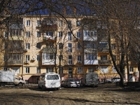 Rostov-on-Don, Lenin st, house 105. Apartment house