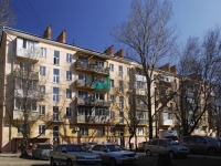 Rostov-on-Don, Lenin st, house 105. Apartment house