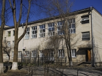 улица Ленина, house 105/3. многофункциональное здание