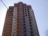 Rostov-on-Don, Lenin st, house 105В. Apartment house