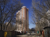 Rostov-on-Don, Lenin st, house 105В. Apartment house