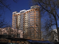 Rostov-on-Don, Lenin st, house 105В. Apartment house