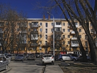 Rostov-on-Don, Lenin st, house 107. Apartment house