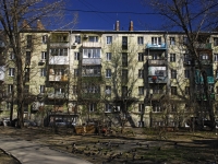 Rostov-on-Don, Lenin st, house 111. Apartment house