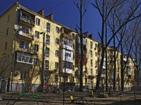 Rostov-on-Don, Lenin st, house 113. Apartment house