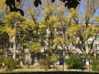 Rostov-on-Don, school №37, 2nd Krasnodarskaya st, house 68