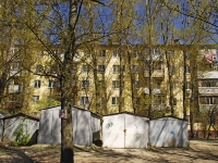 Rostov-on-Don, 2nd Krasnodarskaya st, house 151. Apartment house