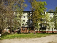 Rostov-on-Don, 2nd Krasnodarskaya st, house 153. Apartment house