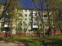 Rostov-on-Don, 2nd Krasnodarskaya st, house 153. Apartment house