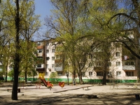 Rostov-on-Don, 2nd Krasnodarskaya st, house 161/1. Apartment house