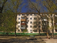 Rostov-on-Don, 2nd Krasnodarskaya st, house 163/2. Apartment house