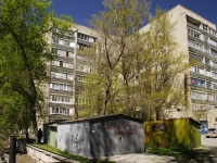 Rostov-on-Don, 2nd Krasnodarskaya st, house 167. Apartment house