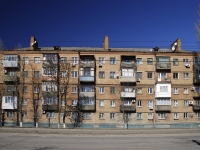 Rostov-on-Don, Portovaya st, house 240. Apartment house