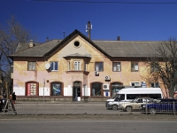 Rostov-on-Don, Portovaya st, house 248. Apartment house