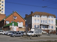 Rostov-on-Don, Portovaya st, house 366. office building