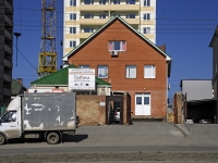 Rostov-on-Don, Portovaya st, house 368. office building