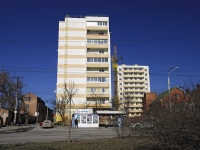 顿河畔罗斯托夫市, Portovaya st, 房屋 370. 公寓楼