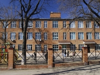 Rostov-on-Don, school №77, Portovaya st, house 541