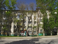 Rostov-on-Don, Kommunistichesky avenue, house 41. Apartment house