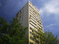 顿河畔罗斯托夫市, Kommunistichesky avenue, 房屋 34. 公寓楼