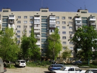 Rostov-on-Don, Kommunistichesky avenue, house 43. Apartment house