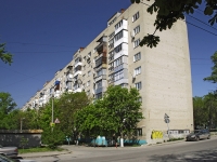 Rostov-on-Don, Kommunistichesky avenue, house 43. Apartment house