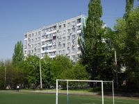 Rostov-on-Don, Kommunistichesky avenue, house 47. Apartment house