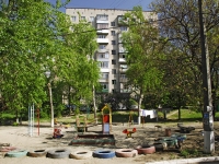 Rostov-on-Don, Kommunistichesky avenue, house 51. Apartment house