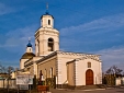 Religious building of Taganrog