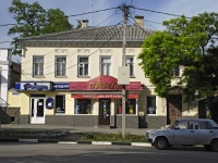 塔甘罗格, Petrovskaya st, 房屋 85. 带商铺楼房