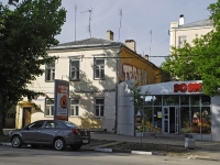 塔甘罗格, Petrovskaya st, 房屋 85. 带商铺楼房