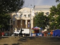 Taganrog, Petrovskaya st, house 87. Apartment house