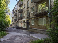 , Chkalov st, house 4. Apartment house