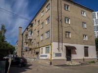 , Chkalov st, house 7. Apartment house